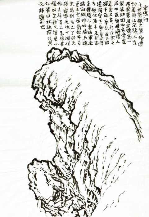 ꂱ01133