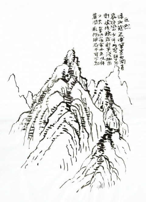ꂱ01150
