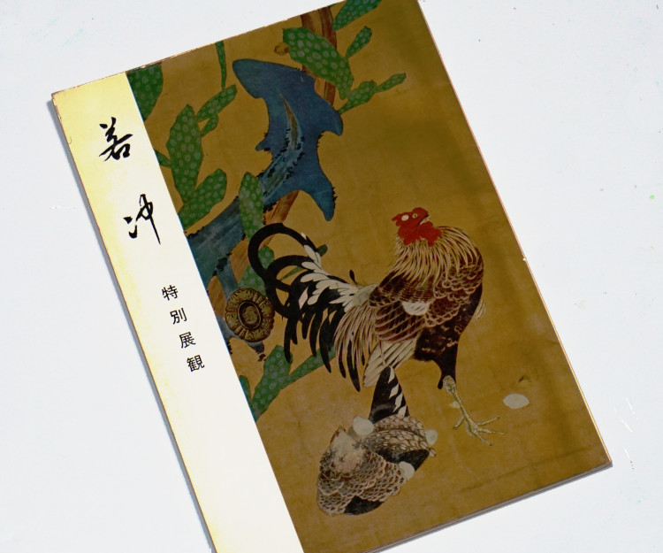 ���ꂱ��01173