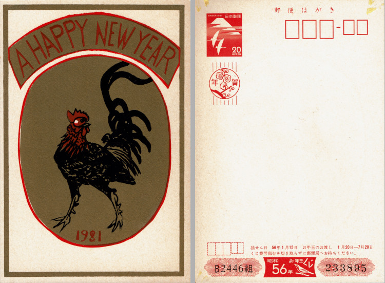 ���ꂱ��01174