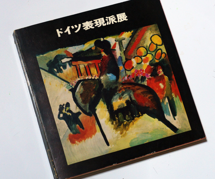 ���ꂱ��011789